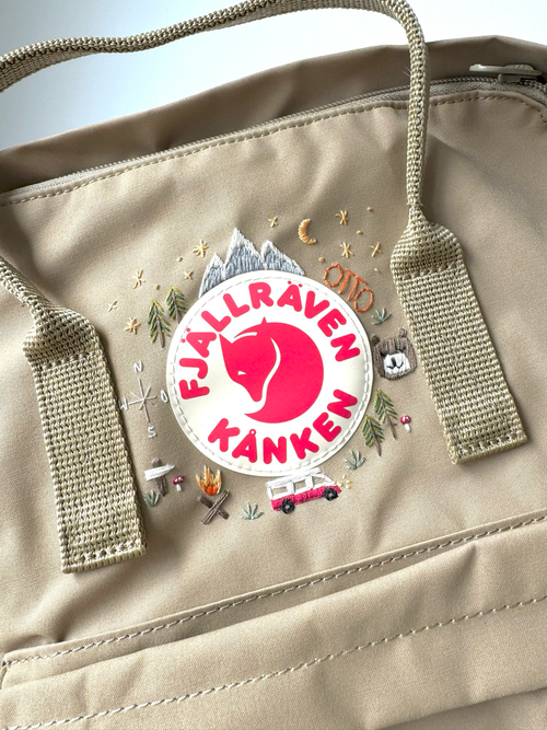 Rucksack Stickerei Set - Abenteuer